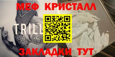 наркотики Старая Купавна
