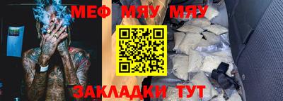 наркотики Старая Купавна