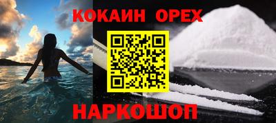 прущая мука Среднеуральск