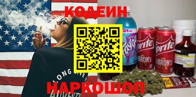 прущая мука Среднеуральск
