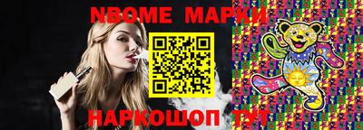 прущая мука Среднеуральск