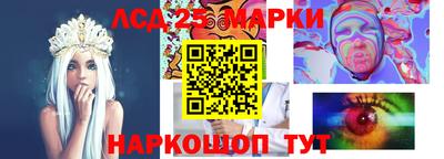 прущая мука Среднеуральск