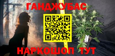 ПСИЛОЦИБИНОВЫЕ ГРИБЫ Ставрополь