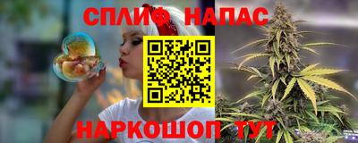 прущая мука Среднеуральск