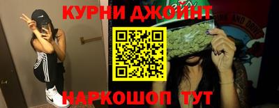 ПСИЛОЦИБИНОВЫЕ ГРИБЫ Ставрополь
