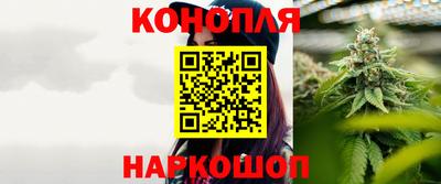 наркотики Старая Купавна