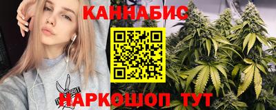 ПСИЛОЦИБИНОВЫЕ ГРИБЫ Ставрополь