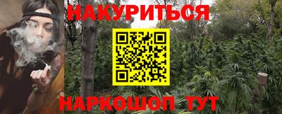 прущая мука Среднеуральск
