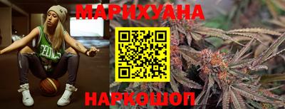 прущая мука Среднеуральск