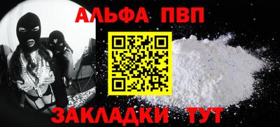 ПСИЛОЦИБИНОВЫЕ ГРИБЫ Ставрополь