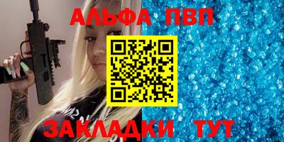 ПСИЛОЦИБИНОВЫЕ ГРИБЫ Ставрополь