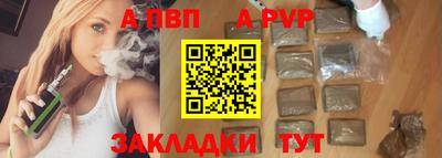 прущая мука Среднеуральск
