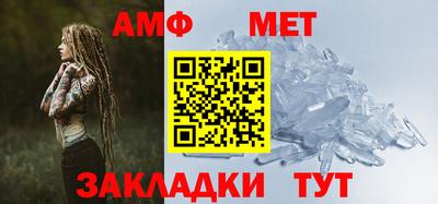 ПСИЛОЦИБИНОВЫЕ ГРИБЫ Ставрополь