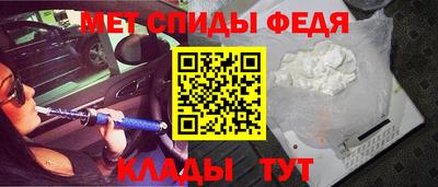 наркотики Старая Купавна