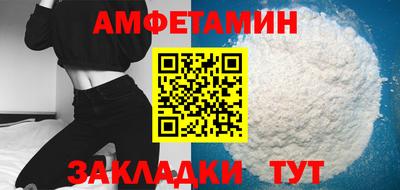 ПСИЛОЦИБИНОВЫЕ ГРИБЫ Ставрополь