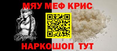 прущая мука Среднеуральск