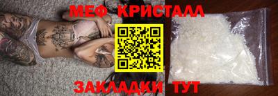 прущая мука Среднеуральск