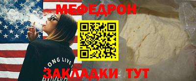 наркотики Старая Купавна