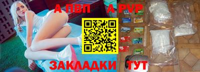 прущая мука Среднеуральск